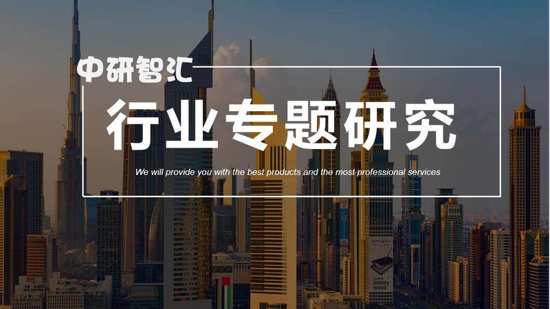 油皮护肤品防腐剂选择的五大关键点**