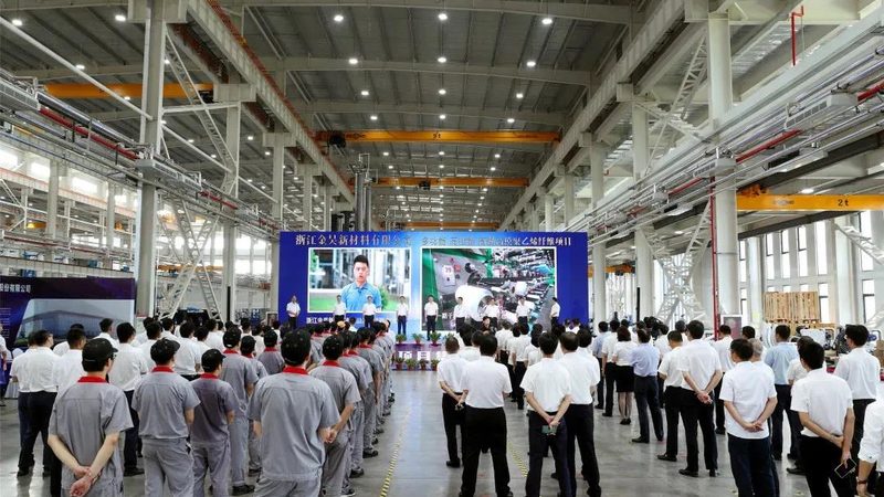 食品级色母粒：保障食品安全的关键材料