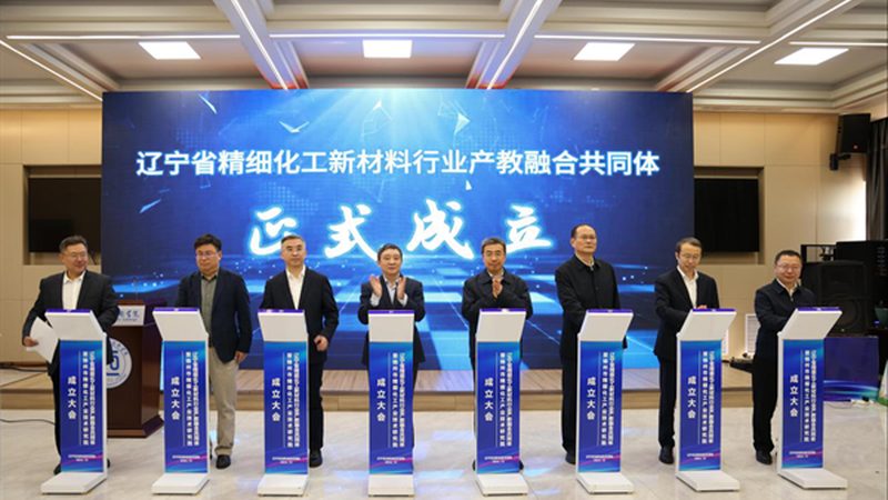 有机化工原料报价：含税与不含税的奥秘
