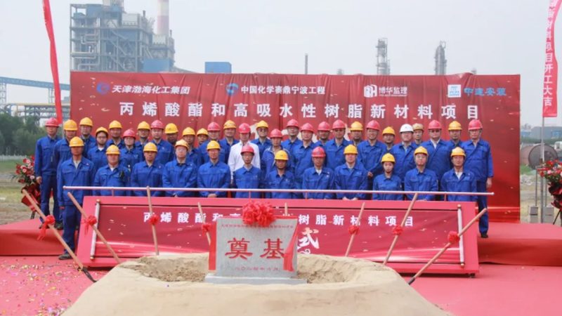 北京热熔胶粘剂：揭秘其背后的技术与应用**