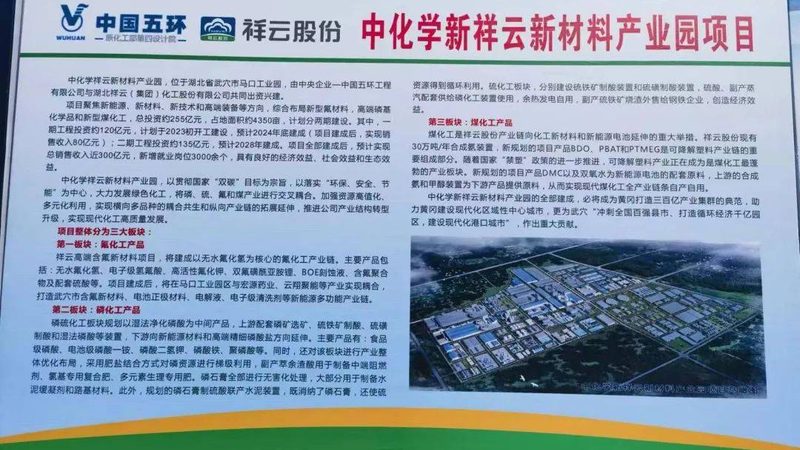 超声波工业清洗剂选型，这些关键点你了解吗？**