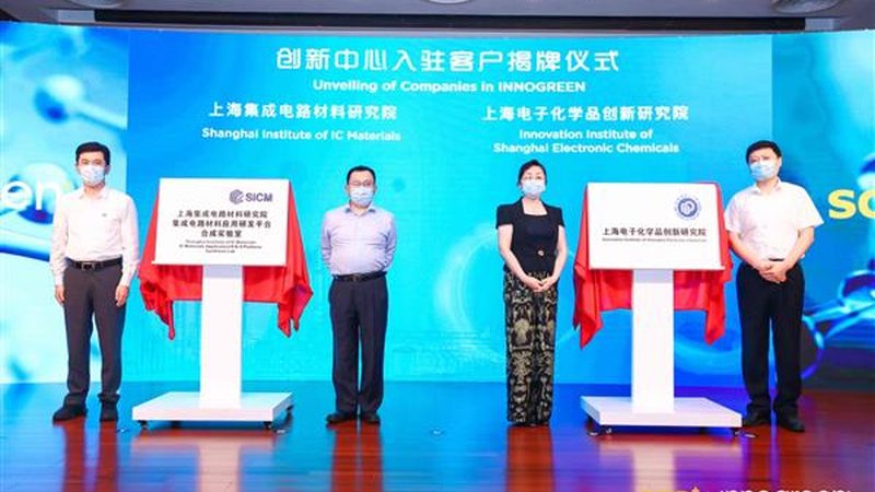 改性塑料选购：避开误区，精准选择