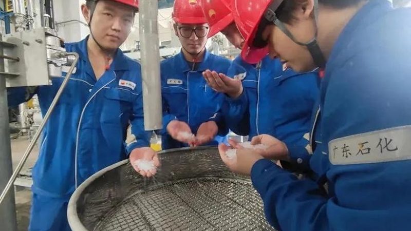 食品中工业添加剂含量的检测与判断