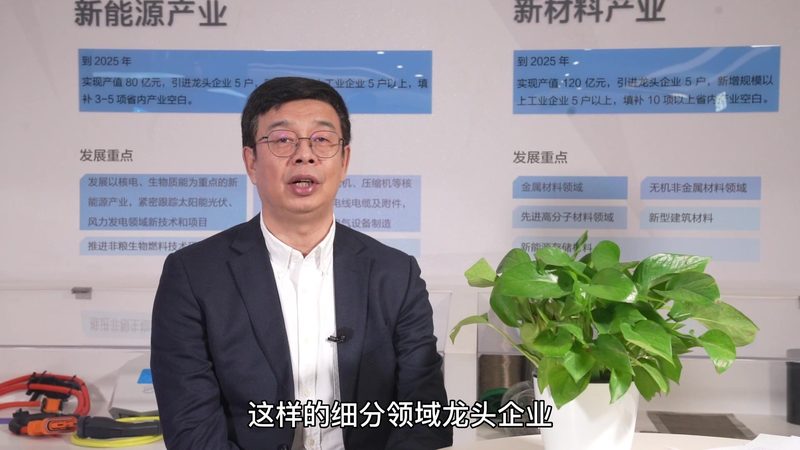 东莞塑料原料生产：揭秘优质原料的选择与应用