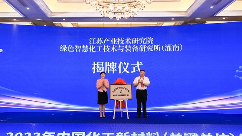 硅酮结构胶粘剂固化时间标准解析