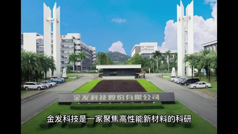 有机化工原料的性能是决定其性价比的关键因素。以下是一些重要的性能指标：