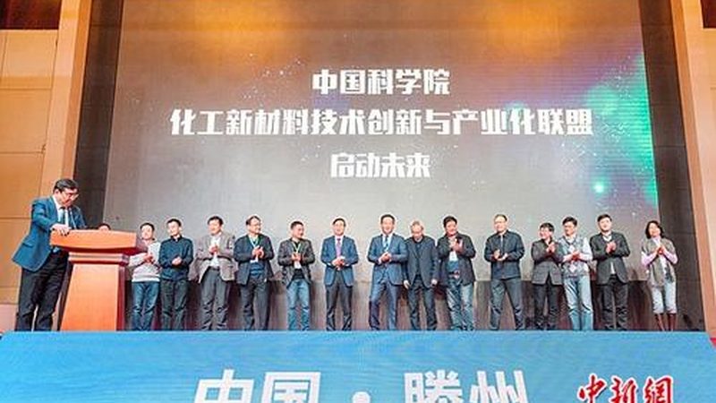 分散剂代理加盟前期投入要算清哪些账