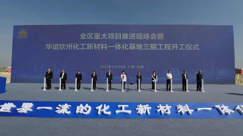 实验室化工产品型号：揭秘批发价格背后的关键因素