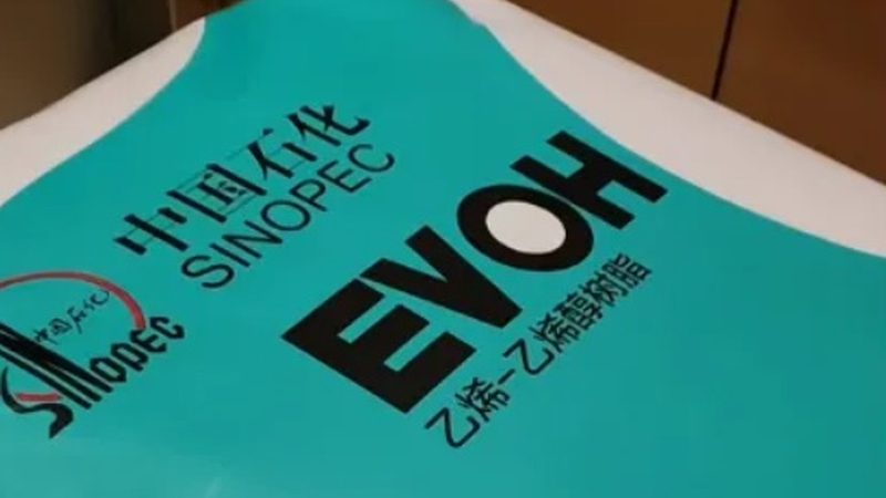 聚氨酯涂料树脂储存注意事项，这些细节你注意到了吗？**